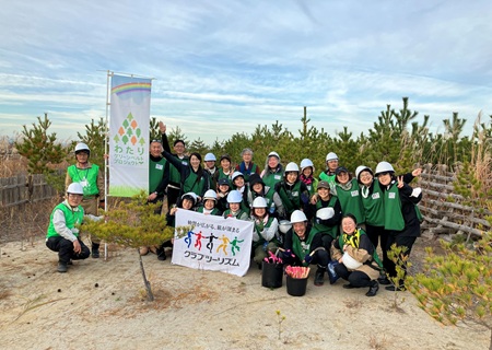 作業後の集合写真
