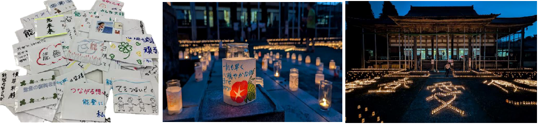 左：能登へのメッセージ／中：キャンドルイベントの様子①／右：キャンドルイベントの様子②