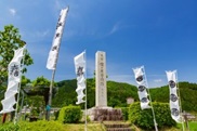 関ヶ原合戦場(イメージ)