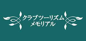 終活事業