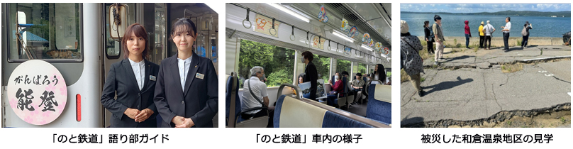 (イメージ)