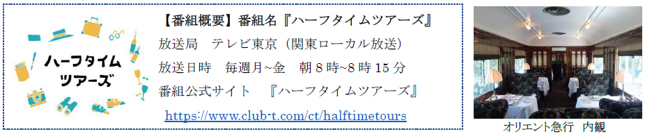 (イメージ)