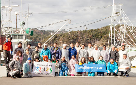 『「東日本大震災」復興支援及び現地視察 in 気仙沼』（平成27年12月5日～6日）1